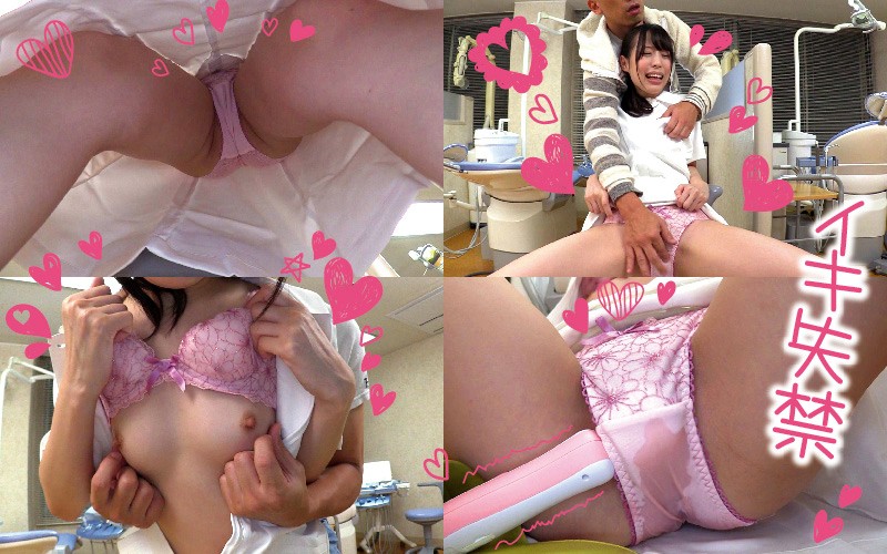 素人エロ動画｜【職業色々】 sora（mkak008）｜本編フル