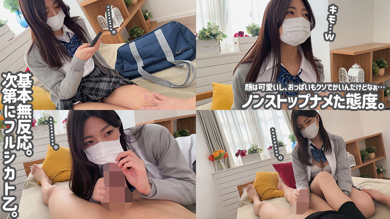 素人エロ動画｜【中出し】 Azusa（oreco441）｜本編フル