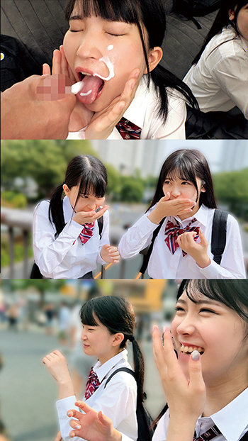 素人エロ動画｜【3P・4P】 あかりちゃん＆ひなのちゃん（oreco554）｜本編フル