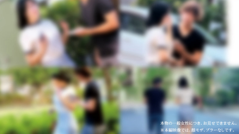 素人エロ動画｜【女子大生】 H・K（oreco641）｜本編フル