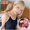 素人エロ動画｜【小柄】 みな（orena139）｜本編フル