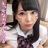 素人エロ動画｜【巨乳】 るか（orerb004）｜本編フル
