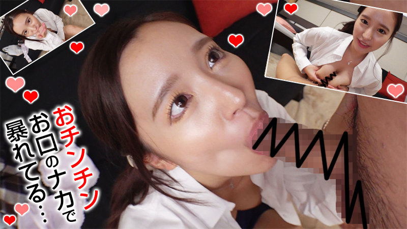素人エロ動画｜【中出し】 さりなさん 3（orex321）｜本編フル
