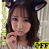 素人エロ動画｜【顔射】 ゆき（per290）｜本編フル