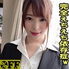 素人エロ動画｜【その他フェチ】 みよし（per321）｜本編フル