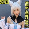 素人エロ動画｜【ドラッグ】 ありさ 2（per351）｜本編フル
