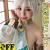 素人エロ動画｜【コスプレ】 つむぎ（per376）｜本編フル