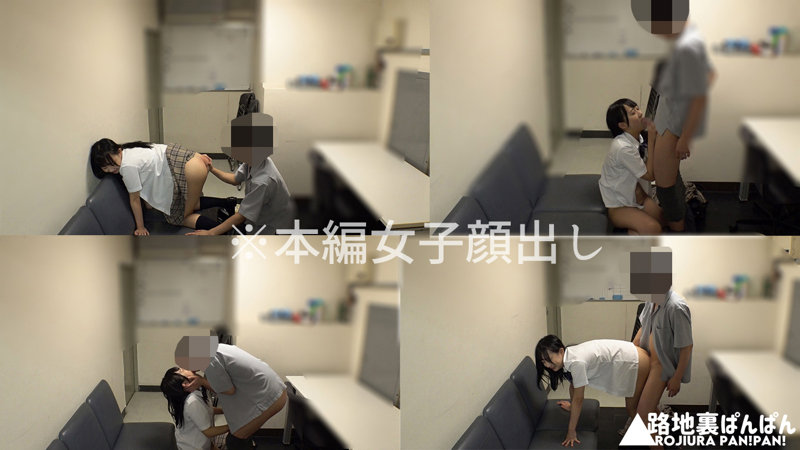 素人エロ動画｜【キス・接吻】 みき（仮名）（rura020）｜本編フル