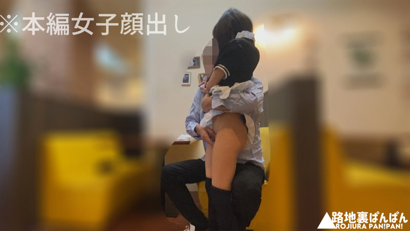 素人エロ動画｜【騎乗位】 める（仮名）（rura021）｜本編フル