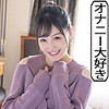 素人エロ動画｜【フェラ】 えれな（scute1108）｜本編フル