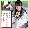 素人エロ動画｜【オナニー】 めい 2（scute1274）｜本編フル