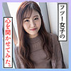 素人エロ動画｜【フェラ】 のあ（scute1286）｜本編フル