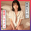 素人エロ動画｜【オナニー】 みれい 2（scute1301）｜本編フル