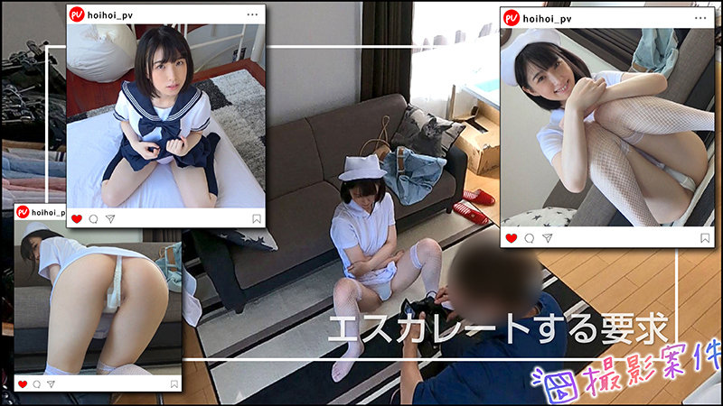 素人エロ動画｜【ハメ撮り】 まいちゃん（shpv003）｜本編フル