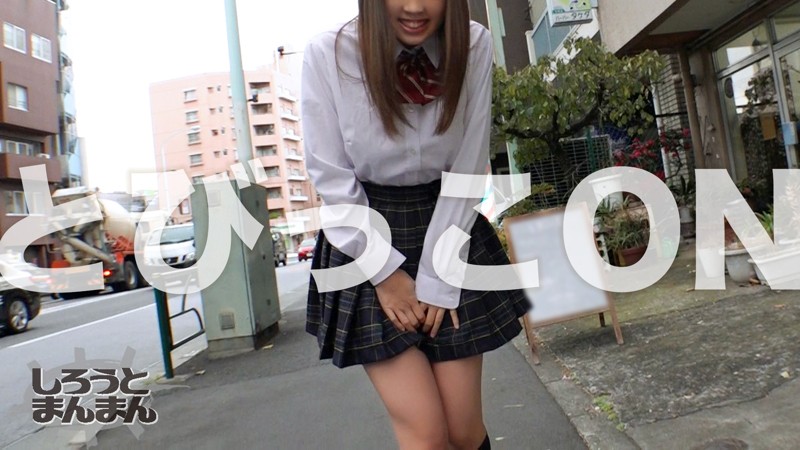 素人エロ動画｜【中出し】 かおるこ（simm126）｜本編フル