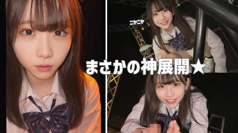 素人エロ動画｜【盗撮・のぞき】 藤田さん（smuh005）｜本編フル