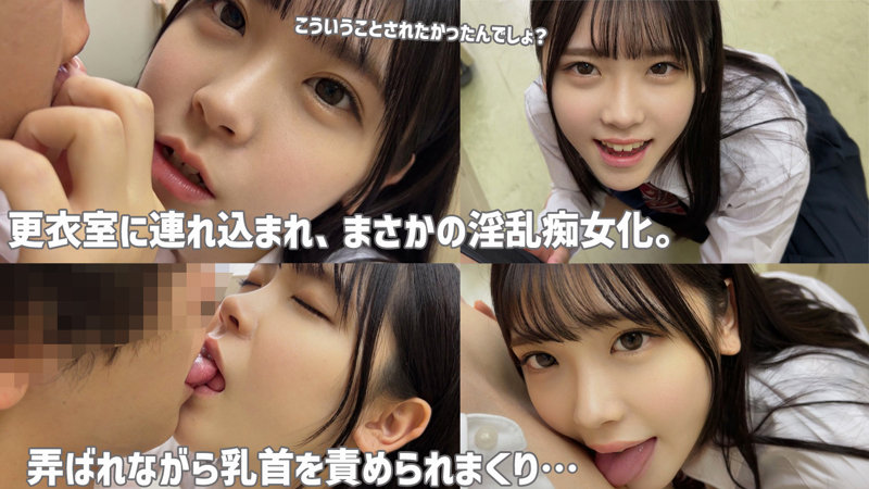 素人エロ動画｜【フェラ】 あかりさん（smuh008）｜本編フル