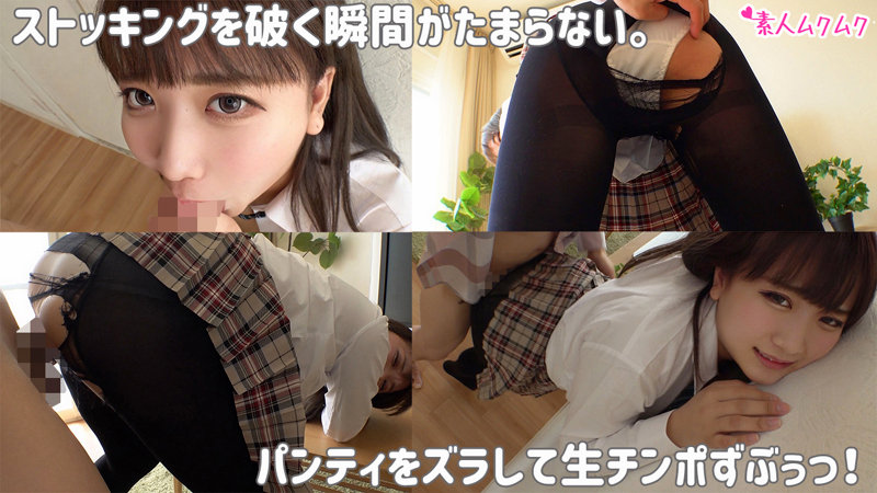 素人エロ動画｜【フェラ】 すみれ（smuk161）｜本編フル