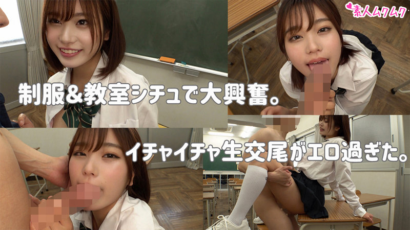素人エロ動画｜【フェラ】 みなみ（smuk162）｜本編フル