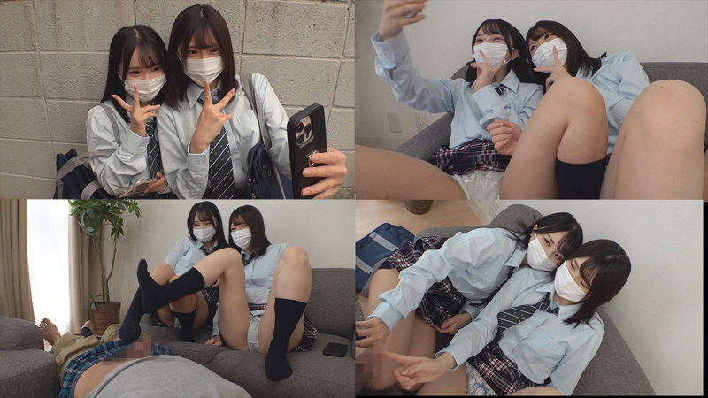 素人エロ動画｜【アクメ・オーガズム】 あかり＆かな（smus046）｜本編フル