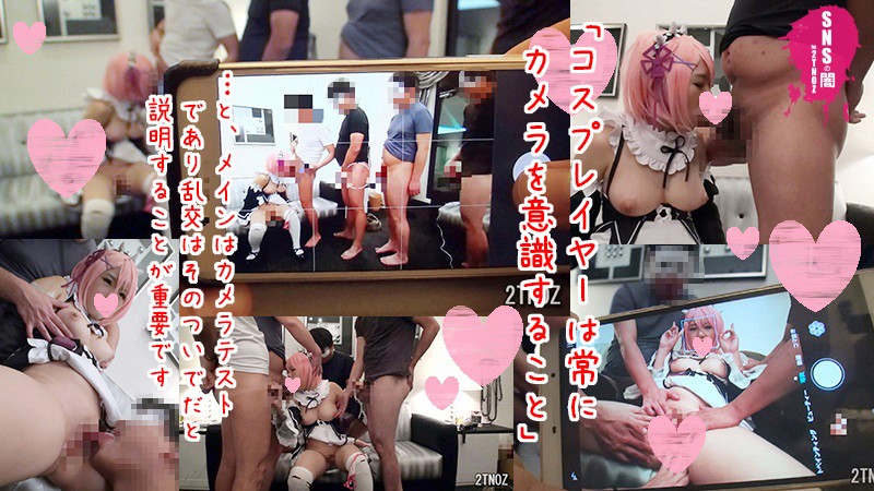 素人エロ動画｜【その他フェチ】 グミちゃん 2（snyz006）｜本編フル