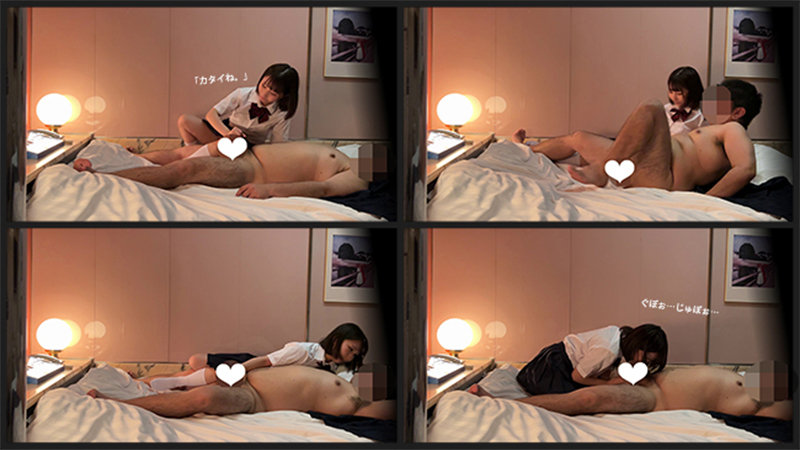 素人エロ動画｜【女子校生】 リフレの天使K（spay289）｜本編フル