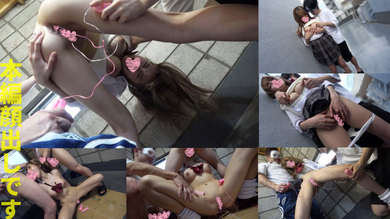 素人エロ動画｜【野外・露出】 みらちゃん 2（srsy090）｜本編フル