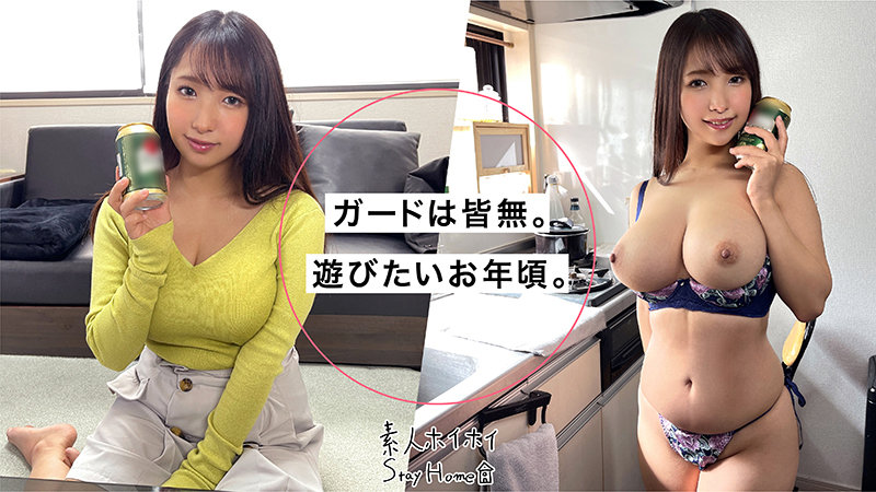 素人エロ動画｜【ドキュメンタリー】 HOSHI（sth063）｜本編フル