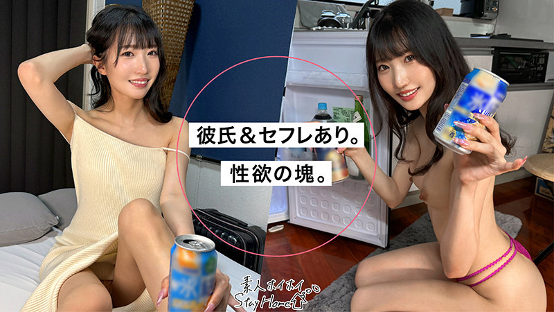 素人エロ動画｜【ドキュメンタリー】 MAYUNE（sth099）｜本編フル