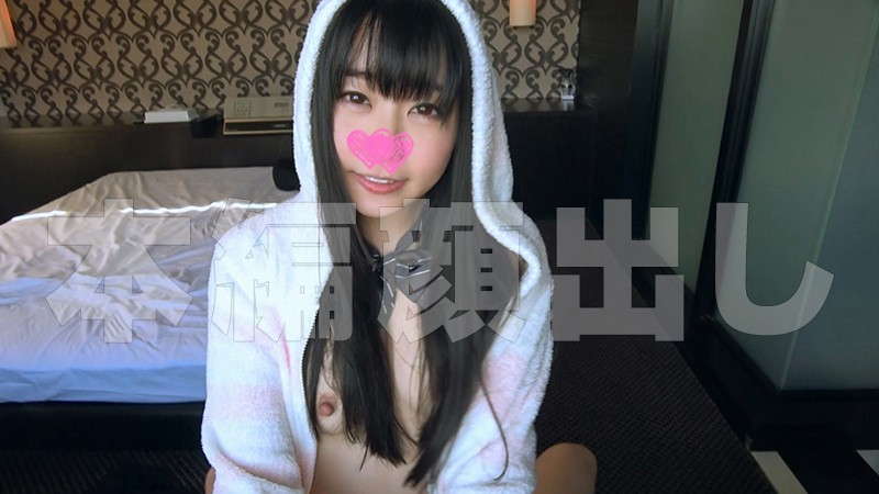 素人エロ動画｜【制服】 いのり（sweet033）｜本編フル