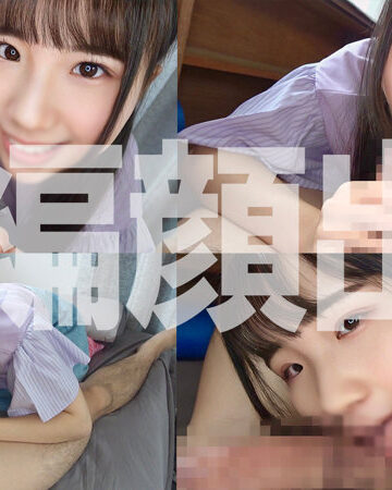 素人エロ動画｜はるのちゃん【ミニ系】（syuk028）｜レビュー
