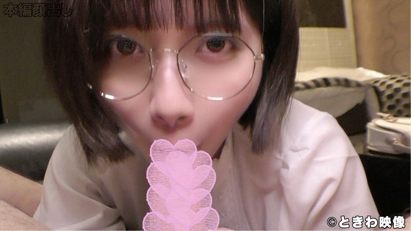 素人エロ動画｜【中出し】 のぞみ（tkwa112）｜本編フル