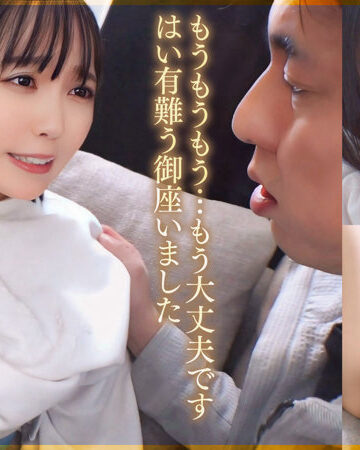 素人エロ動画｜りくさん【イラマチオ】（dht1340）｜レビュー
