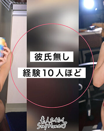 素人エロ動画｜uru【顔射】（sth136）｜レビュー