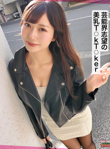 素人エロ動画｜mia【ナンパ】（hut026）｜レビュー