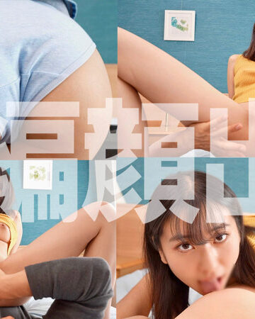 素人エロ動画｜しゅうかちゃん【スレンダー】（syuk032）｜レビュー