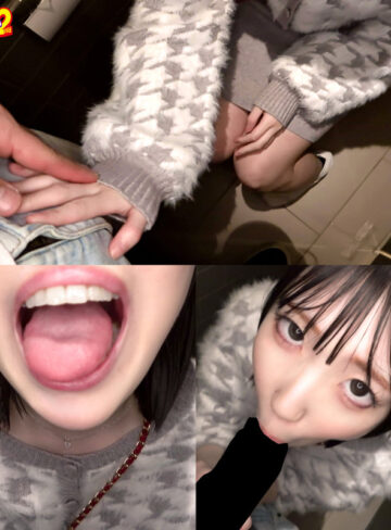 素人エロ動画｜みーあ【バック】（mfcs228）｜レビュー
